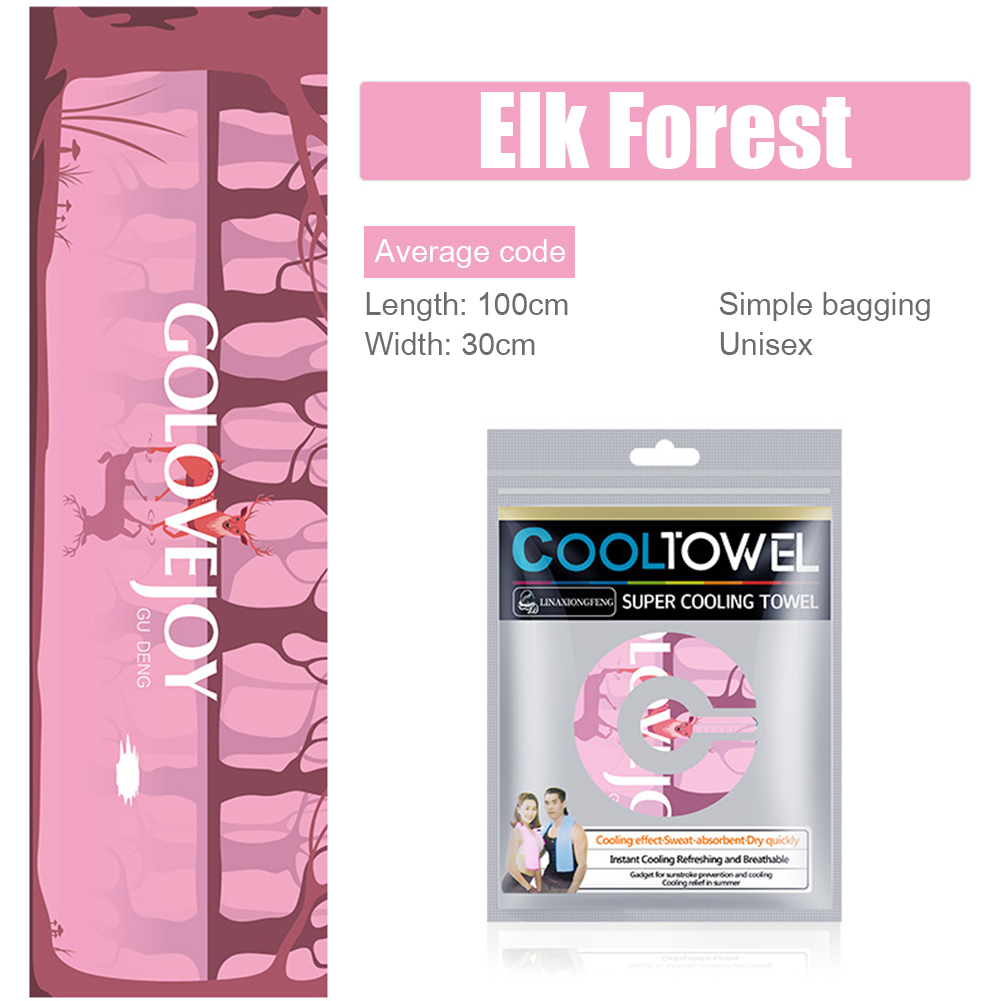 Sport Cooling Ice Towel Printe - Pilates Yoga Towel ulasan dan harga